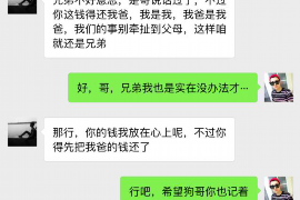 淮滨工资清欠服务